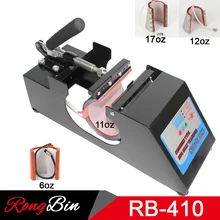 4 in 1 Mugs Sublimation Mug Heat Press Machine Mug Heat Press Printer Machine Sublimation Heat Press for Mugs Cups 6/11/12/17OZ