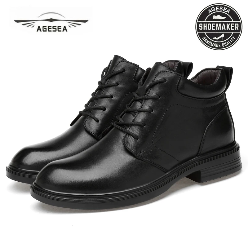 

AGESEA autumn and winter new men's casual shoes large size 36-47 high quality men's shoes fashion high to help with warm shoes