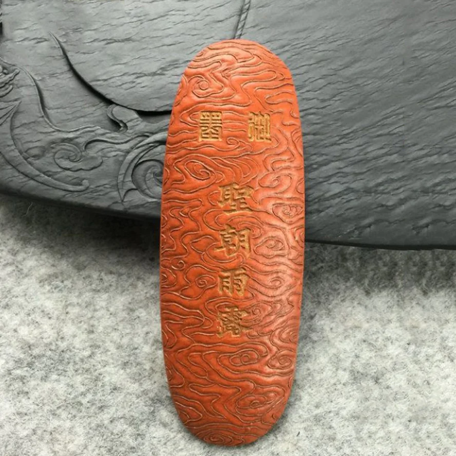 Оранжевый Китайский Чернил Stick Дуань Inker исполнитель канцелярские принадлежности Кисточки Inker пигмент для картина каллиграфия