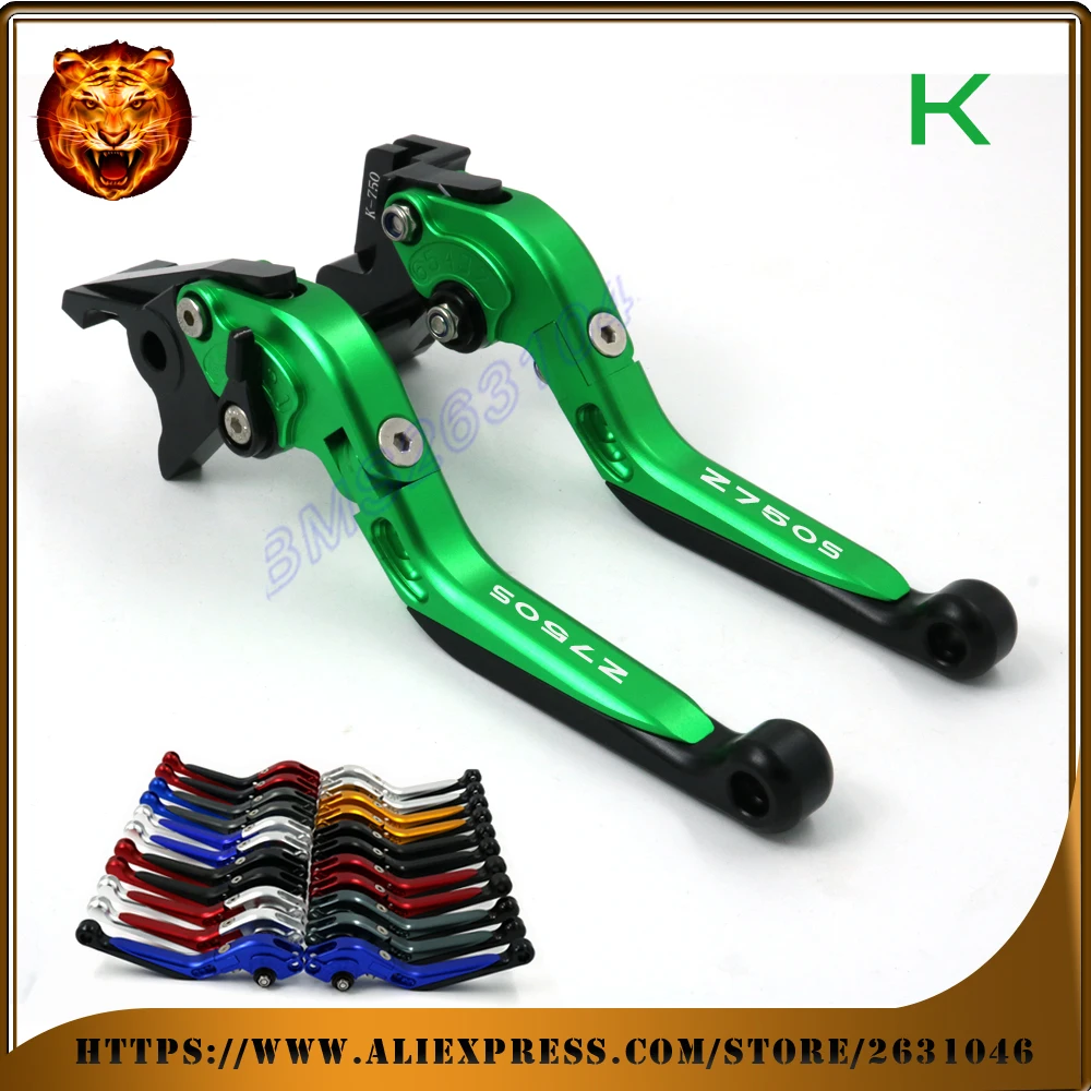 

Adjustable Folding Extendable Brake Clutch Lever For kawasaki Z750S Free Shipping 2006 2007 2008 With logo Motorcycle