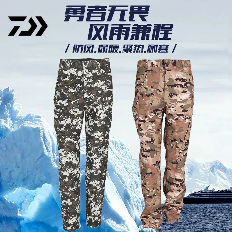 

2017 DAIWA NEW Fishing pants soft shell Leisure outdoors Autumn And Winter DAIWAS Cotton Keep warm light DAWA Free shipping