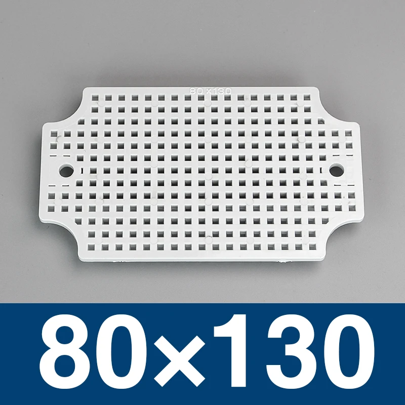 Монтажная пластина из АБС пластика 80*130 мм для водонепроницаемой пластиковой