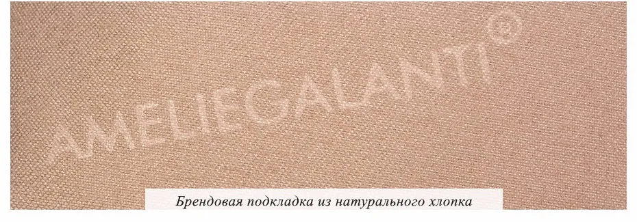 AMELIE GALANTI женские маленькие сумки из искусственной кожи модные сумки на плечо качественная небольшая сумка через плечо качественные сумки-мешки женщин женская сумка