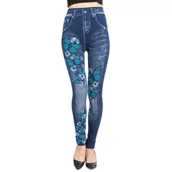 Для женщин пикантные Цветочные Джеггинсы Высокая талия стрейч джинсовые леггинсы брюки с принтом брюки для девочек X3