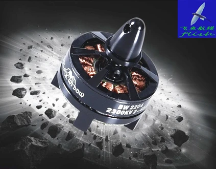 Новый двигатель ZTW Black widow 2204 2300KV 18A ESC 2в1 для мультиротора или квадрокоптера 250 260 280