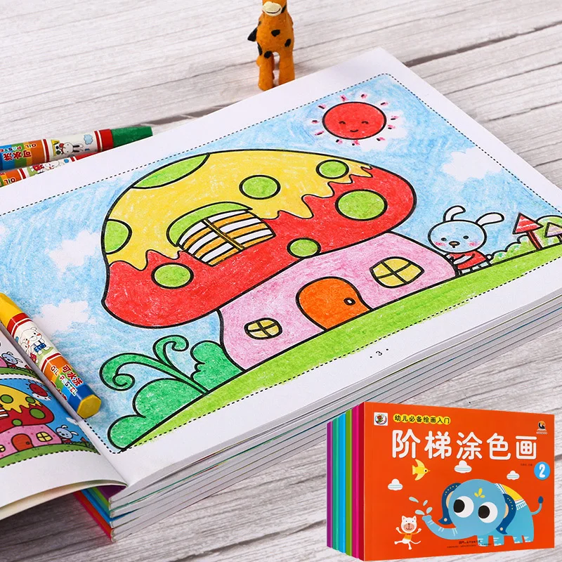 

6Pcs Coloring Book For Kids Step Practice Antistress Series Relieve Stress Kill Time Painting Watercolor Pen Drawing Book