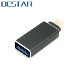 USB 3.1 Тип USB c мужской разъем для Женский OTG Тип C данных хоста адаптер конвертер Черный для MacBook и Chromebook