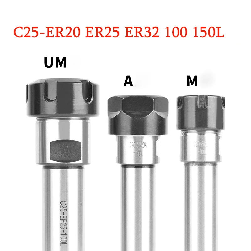 

C25 ER20 C25 ER25 C25 ER32 100L 150L Collet Chuck Holder CNC Milling Powerful Clamping Force