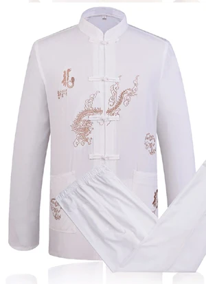 Новое поступление, Китайская традиционная мужская вышивка в виде дракона кунг-фу с длинными рукавами, костюмы, наборы M L XL XXL 3XL WNS2015010 - Цвет: white