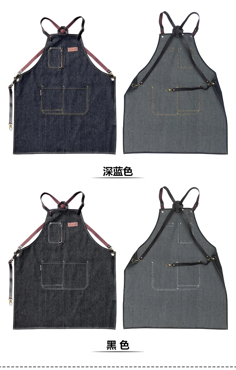 Корейский модный джинсовый фартук для мужчин и женщин, бариста, западный ресторан, живопись, Парикмахерская, Рабочий Фартук