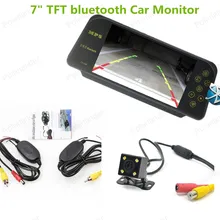 DC 12V 24V 7 Inch TFT LCD Color bluetooth Car Monitor with wireless 4 led