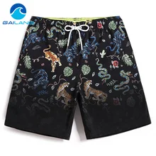 Gailang бренд Для Мужчин's Пляжные шорты совета боксер Мужские шорты для купания шорты короткие нижние быстросохнущие Бермуды купальники для купальники мужские лето