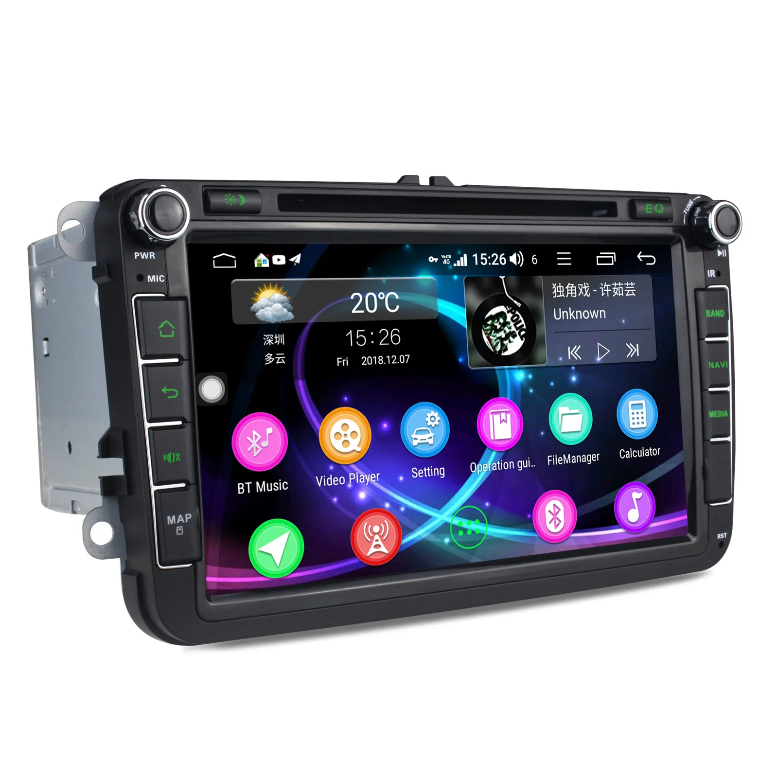 Clearance JOYING 2 din car radio player 8" GPS Navigator 4GB+64GB Android 8.1 Support 3G/4G for VW/SKODA/SEAT/Volkswagen Split Screen DSP 1
