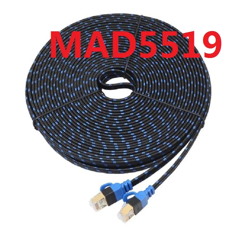 

MAD5519 Ethernet Internet LAN Patch Network Flat Cables Cord for Router Switch