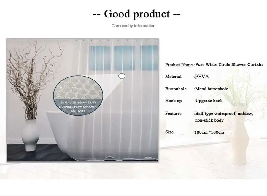 Unique Shower Curtain 1