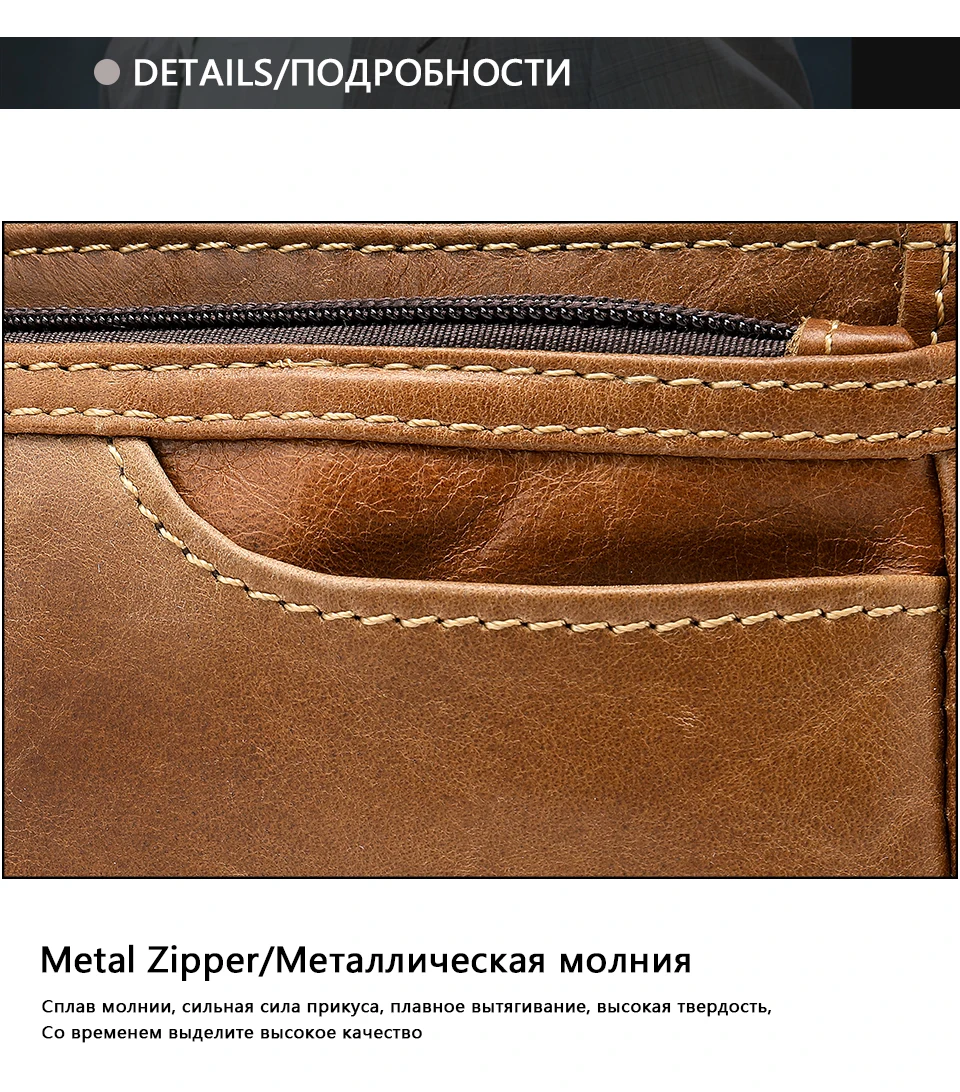 Details подробности. Сумка мужская кожаная FONMOR. MYPADS m159-698.