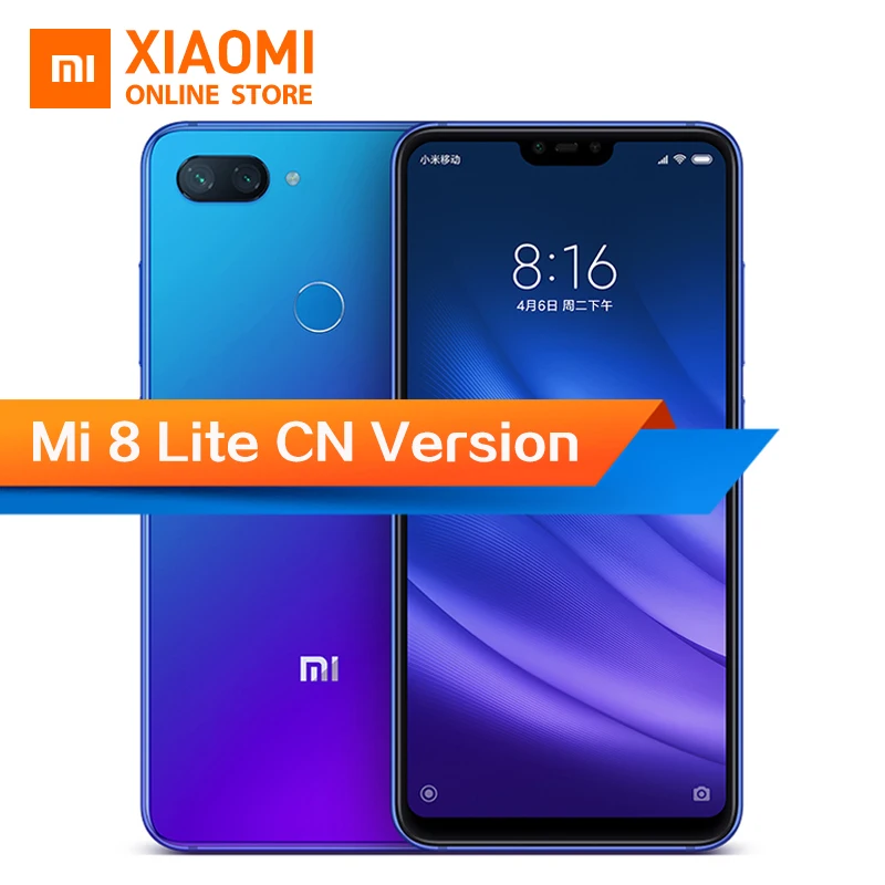 Оригинальный Xiaomi mi 8 Lite 6 ГБ 64 26 дюйма 19:9 полный экран Snapdragon 660 AIE восьмиядерный