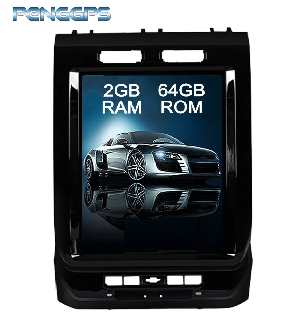 Автомобильный мультимедийный DVD плеер для Ford F150 2015 2017 GPS навигация вертикальный