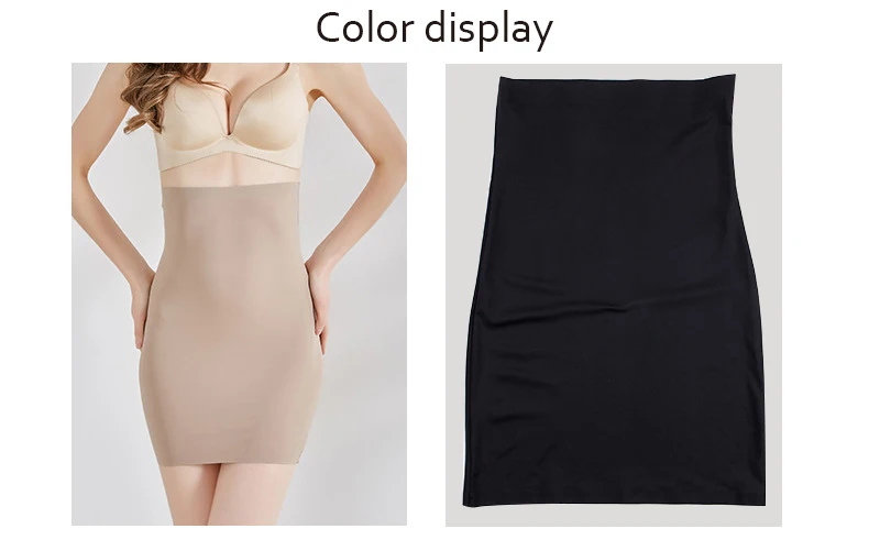 Meisou New Wholesale Super Elastic Control Slips High Waist Shaper Women Slimming Underwear Body Shaper Tummy Control Half Slip (5)