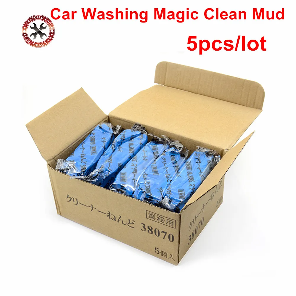

5PCS/BOX Car Washing Magic Clean Mud 3-M 180g Blue Clay Bar Magic Remove Sludge Car Detailing Brush Wash Cleaner Car Care Tools