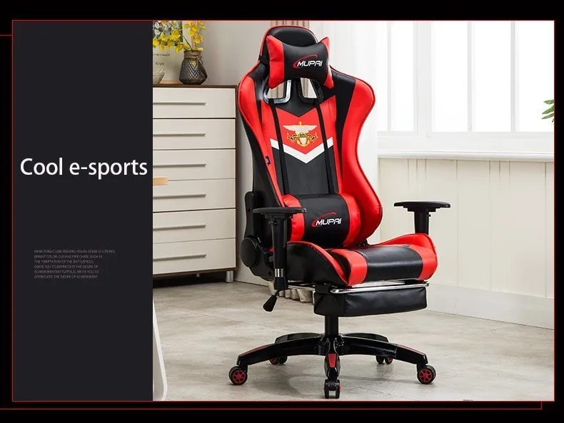 Роскошное Качество Mq808 Poltrona Silla Gamer Esports игровое кресло из искусственной кожи Эргономика подставка для ног офисная мебель Эргономика