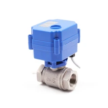 5 в 12 В 24 В 220 В Электродвигатель моторизованный шаровой клапан управления потоком воды для автоматического слива sysytem