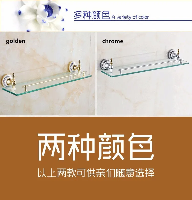 Полки для ванной комнаты Золотая отделка металлический материал полка для ванной с одиночное закаленное стекло на стене ванная комната держатель для хранения ST-6713