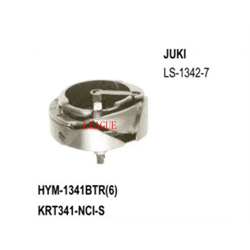 HYM-1341BTR(6)
