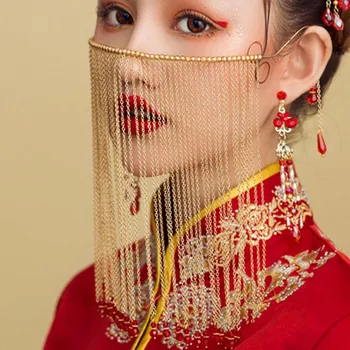 

Vintage Chinese Style Step Shake Crystal Tassels Bridal Exquisite Face Shield Wedding Dress Accessories Retro Face jewelry Mask
