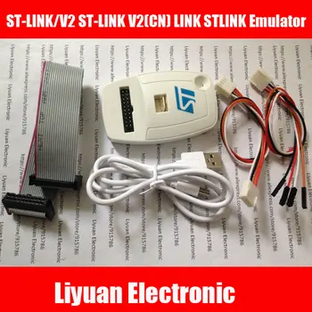 

NEW ST-LINK/V2 ST-LINK V2(CN) LINK STLINK Emulator Download Manager STM8 STM32 artificial device