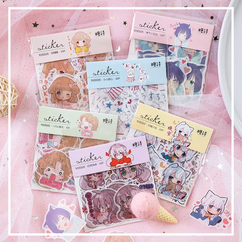15 упаковок/партия Kawaii1902 девушка серия запечатывание этикеток наклейки для дневника Клей Скрапбукинг Декоративные наклейки DIY канцелярские принадлежности