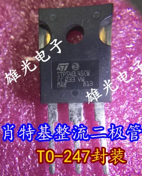 

Freeshipping STPS40L45CW TO-247 STPS40L45