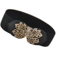 Webcasts heat vintage rose gold leaves buckle women’s elastic waist wide belt fashion
