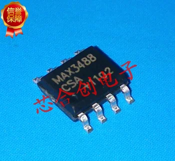 

Free shippin 10pcs/lot MAX3488 Interface IC MAX3488 SOP8 new original