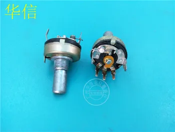 

10pcs 172-type Single Potentiometer B1K with Switches / Curved legs / Handle Length 15MMF