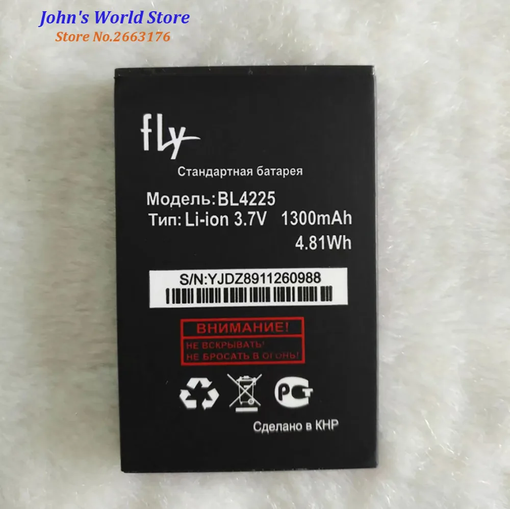 2019 высокое качество BL4225 батарея для Fly 120A 13Q1C DS107 DS120 Li Ion 1300mAh Мобильный телефон Bateria
