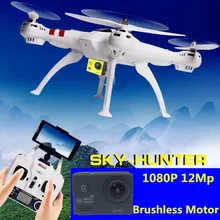 Profesional drone Wifi FPV rc drone FPV monitor X16 4CH 2.4G 2MP Kamera RC Drone Brushless Motor Ketinggian Terus & Satu Kunci kembali