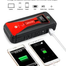 Автомобильный стартовый аккумулятор зарядное устройство усилитель хранилища энергии 12 В портативное зарядное устройство для автомобиля с компасом USB QC 3,0