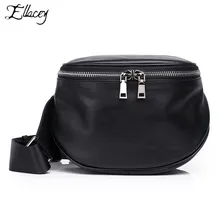 Мода, маленькие нагрудные сумки для женщин, полукруглая сумка через плечо, черная натуральная кожа, винтажная сумка через плечо