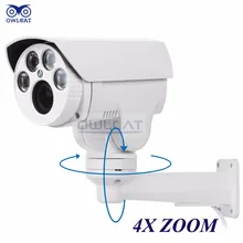 Owlcat HI3516C SONY IMX222 HD 1080 P Ip-камера 4X Зум 2.8-12 мм С Переменным Фокусным Расстоянием 2-МЕГАПИКСЕЛЬНАЯ Открытый КУПОЛЬНЫЕ Ip-камеры ик Onvif RTSP