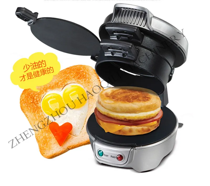 Мини машина для хот догов завтрака сосисок тостер хлебопечка|breakfast machine|breakfast makerhot