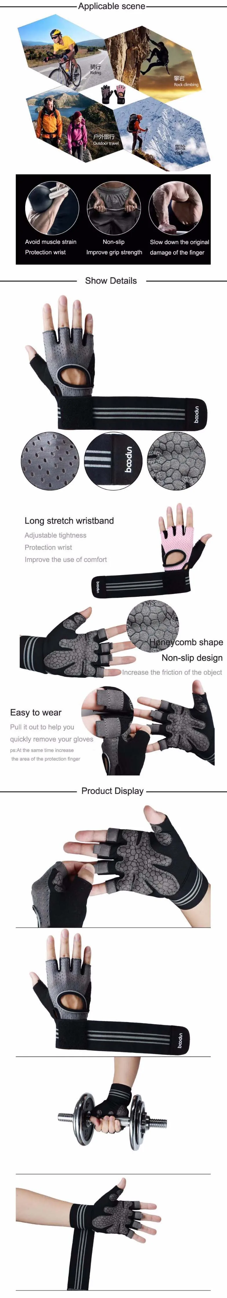 1 пара Женские перчатки для спортзала перчатки для занятий фитнесом Гантели Перчатки для занятий тяжелой атлетикой противоскользящие дышащие для тренировок аксессуары защита для рук