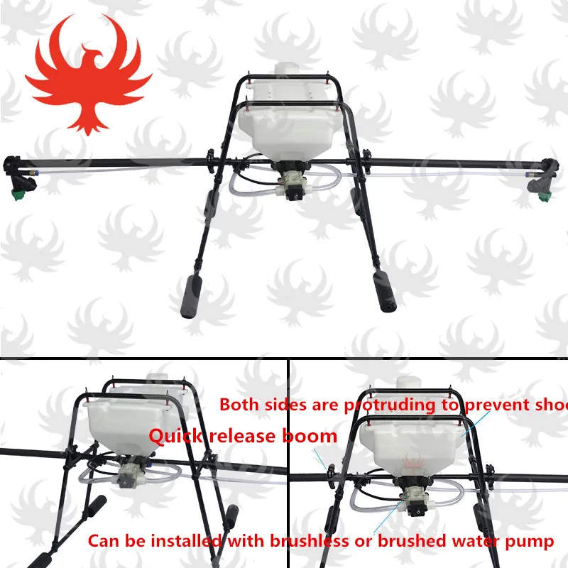 5L / KG agricultural plant protection drone spray system / DIY spray universal joint / suitable extension T1A  flight control
