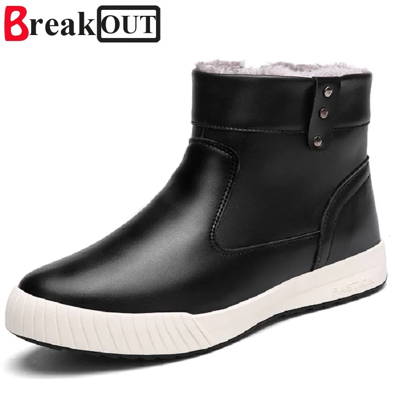 high top snow boots