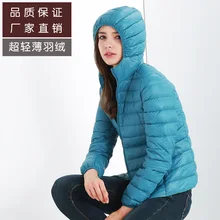 Новое зимнее дизайнерское короткое пальто пуховики и парки Женская хлопковая стеганая куртка плюс размер 6 цветные Пиджаки и пальто