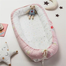 Новая детская кроватка для кровати портативный детский шезлонг для новорожденной кроватки дышащее и спящее гнездо