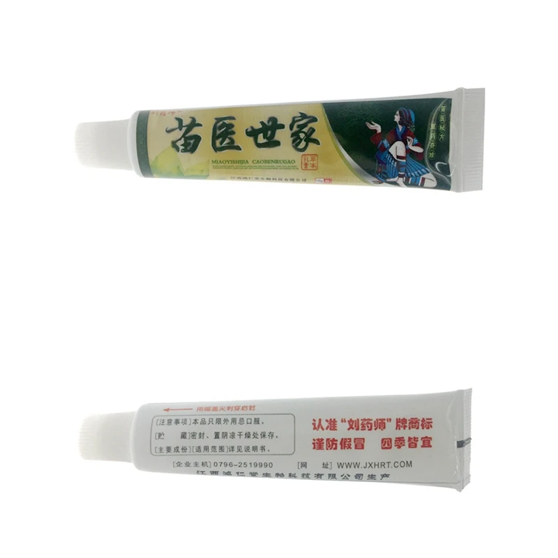 1 шт. liuyaoshi miaoyishijia крем для ухода за кожей продукты с розничной коробкой