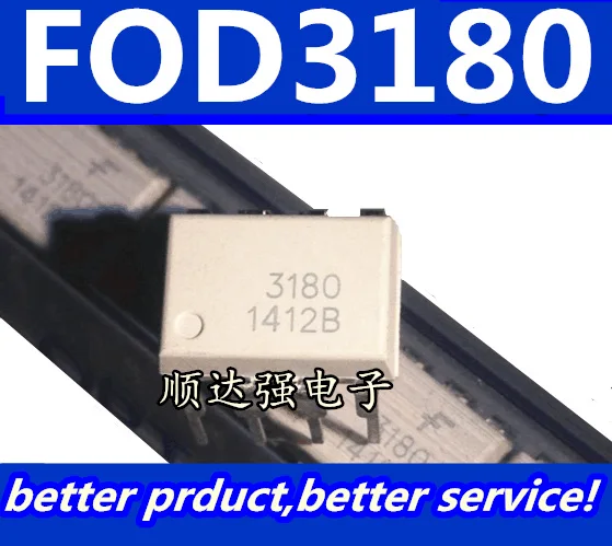 Free shipping 20pcs/lot 3180 Optocoupler FOD3180 FOD3180SD High Speed Gate Driver DIP-6 | Электроника