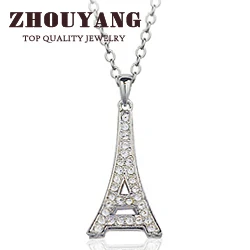 Изображение товара 0