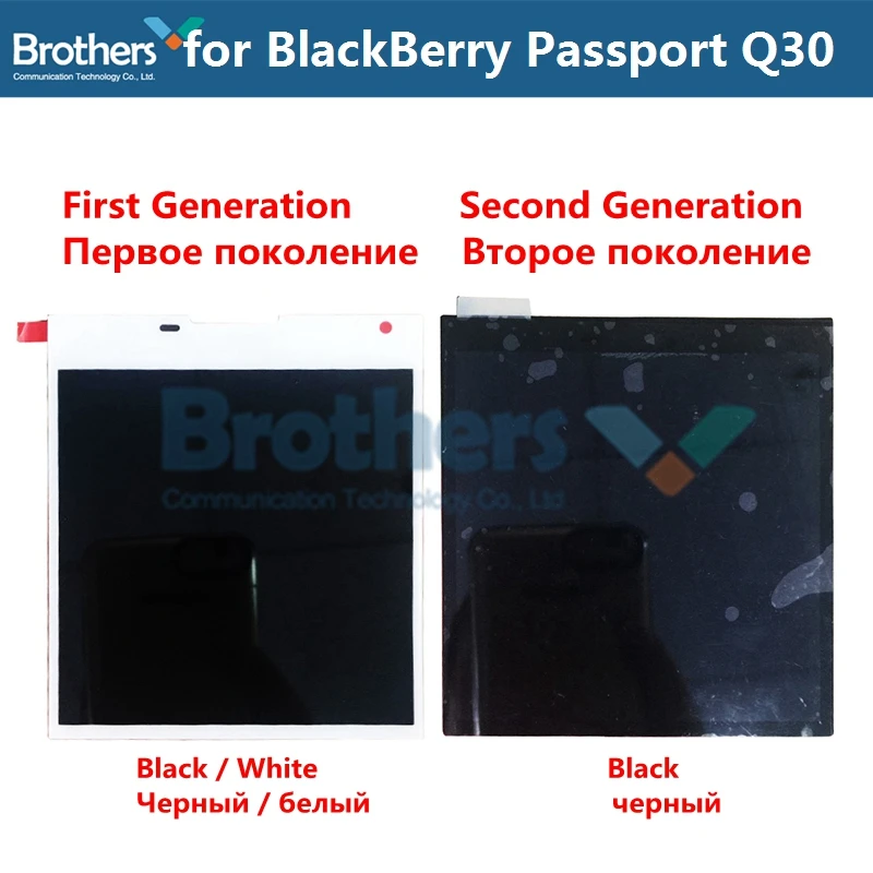 

LCD Display For Blackberry Passport Q30 Touch Screen Digitizer LCD Screen for Blackberry Passport Q30 LCD Phone Replacement AAA